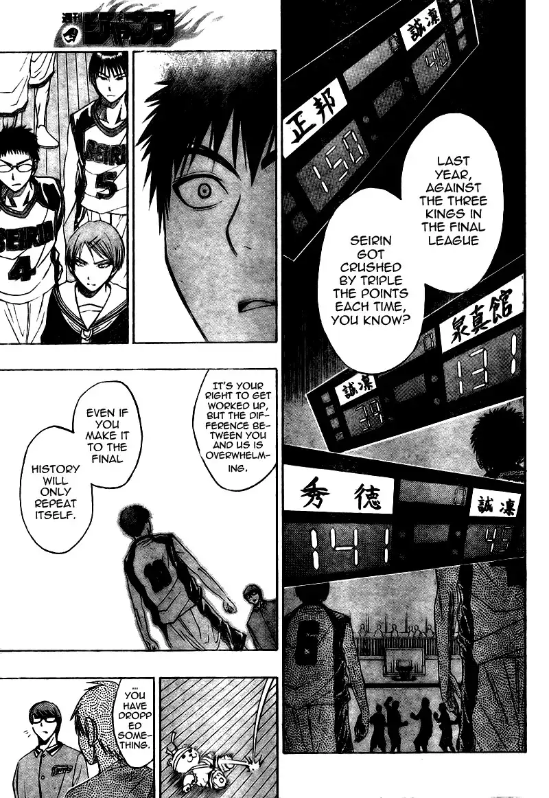 Kuroko no Basket Chapter 16 15